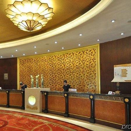 Golden Dome International Hotel Mudanjiang Interiør billede